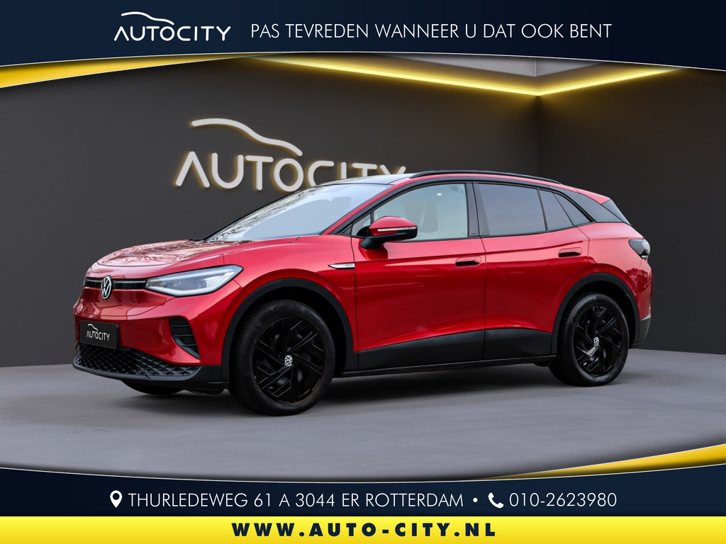51254626